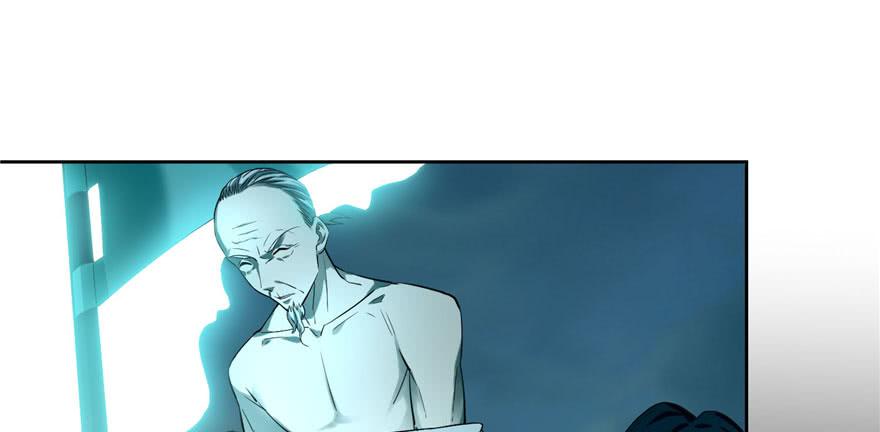 Infinity Mailman Ch.33 p4