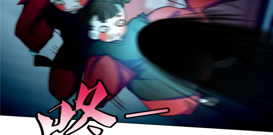 Infinity Mailman Ch.33 p40
