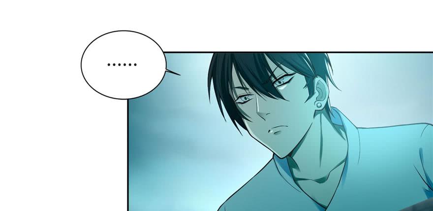 Infinity Mailman Ch.33 p52