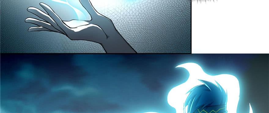 Infinity Mailman Ch.33 p55