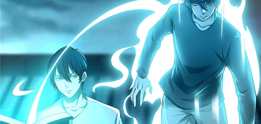 Infinity Mailman Ch.33 p56