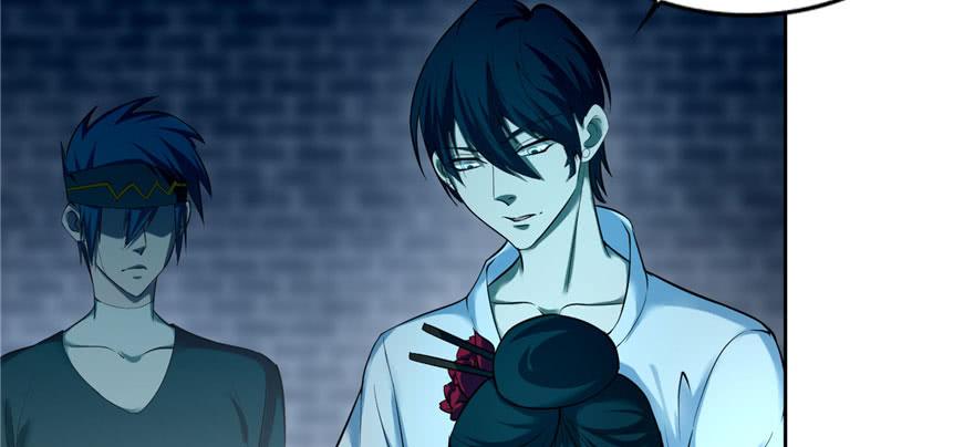 Infinity Mailman Ch.33 p64
