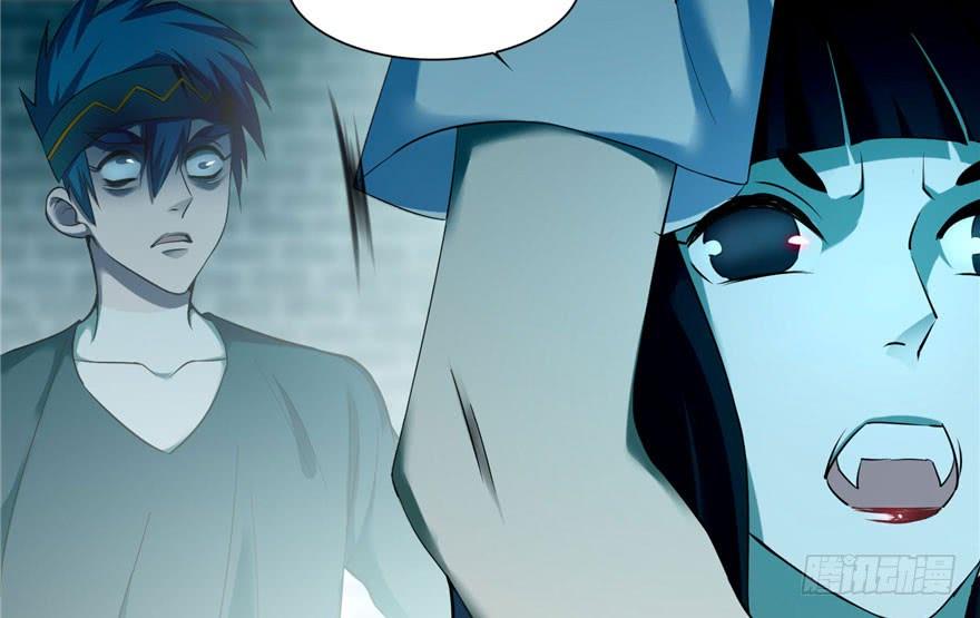 Infinity Mailman Ch.33 p69