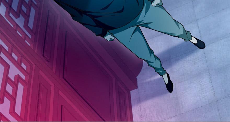 Infinity Mailman Ch.33 p74