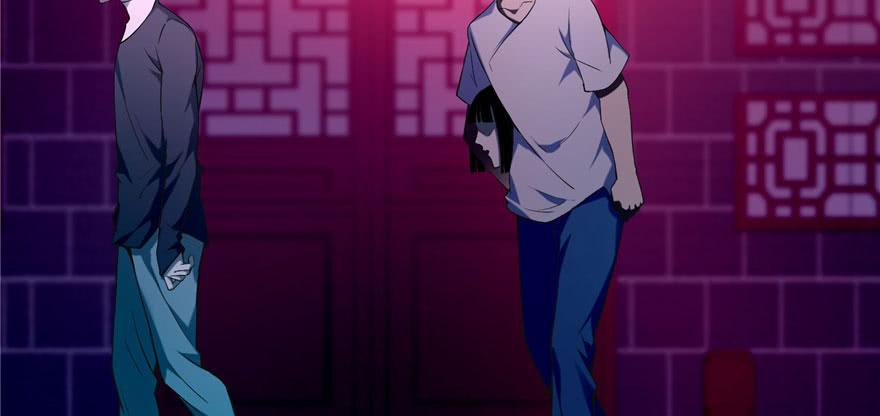Infinity Mailman Ch.33 p79