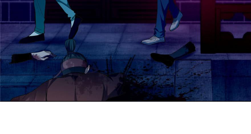 Infinity Mailman Ch.33 p80
