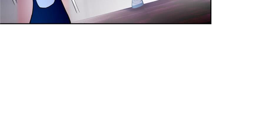 Infinity Mailman Ch.33 p85