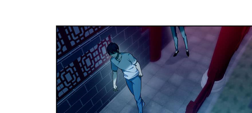 Infinity Mailman Ch.33 p86