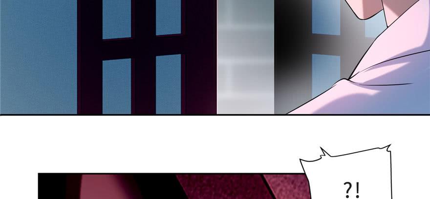 Infinity Mailman Ch.33 p89