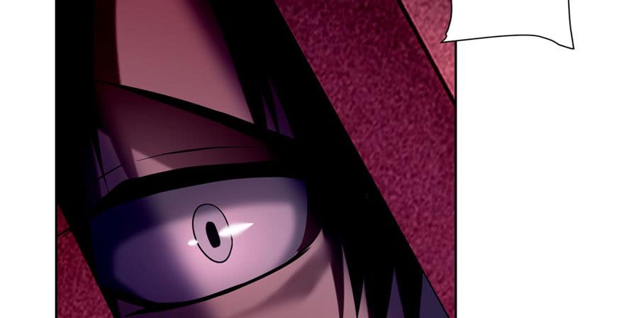 Infinity Mailman Ch.33 p90
