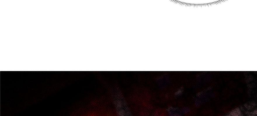 Infinity Mailman Ch.33 p92