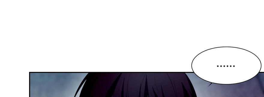 Infinity Mailman Ch.34 p108