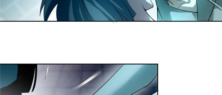 Infinity Mailman Ch.34 p13