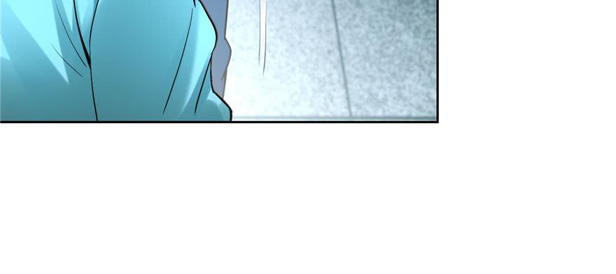 Infinity Mailman Ch.34 p15