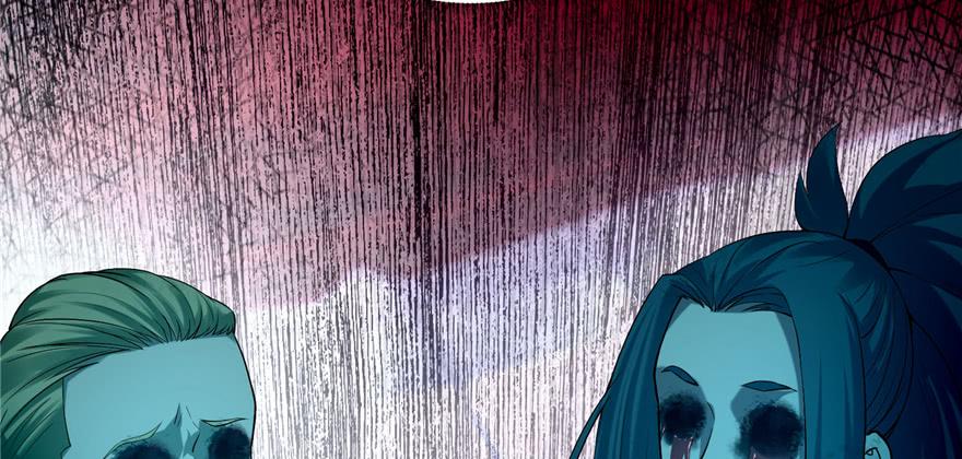 Infinity Mailman Ch.34 p19