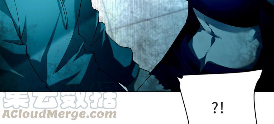 Infinity Mailman Ch.34 p21