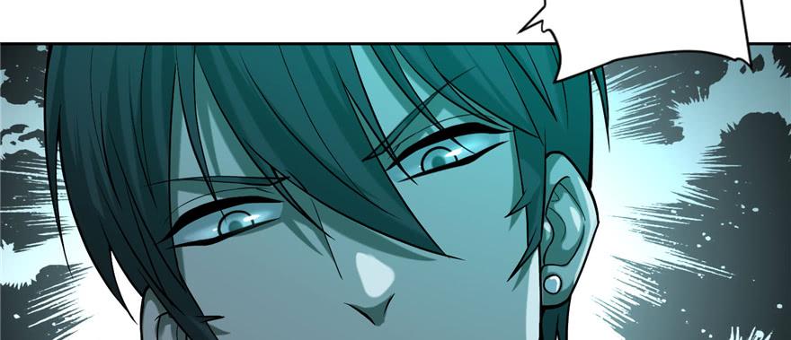 Infinity Mailman Ch.34 p22