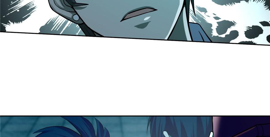 Infinity Mailman Ch.34 p23