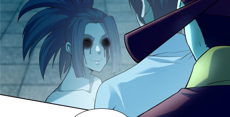 Infinity Mailman Ch.34 p24
