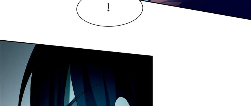 Infinity Mailman Ch.34 p25
