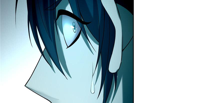 Infinity Mailman Ch.34 p26