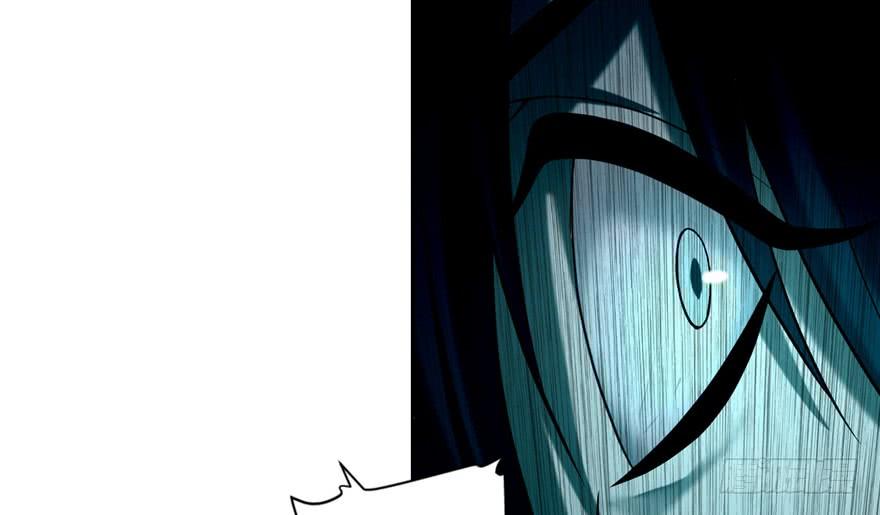 Infinity Mailman Ch.34 p28