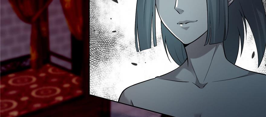 Infinity Mailman Ch.34 p3