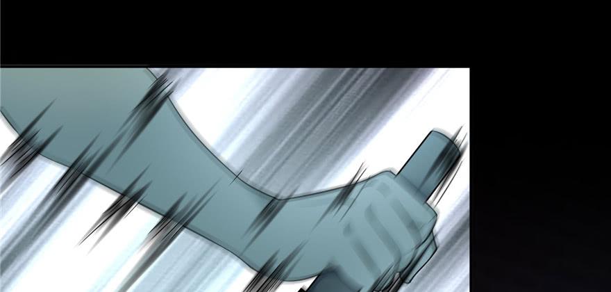 Infinity Mailman Ch.34 p35