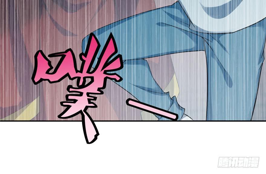 Infinity Mailman Ch.34 p44