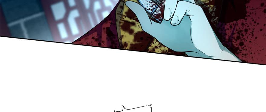 Infinity Mailman Ch.34 p47