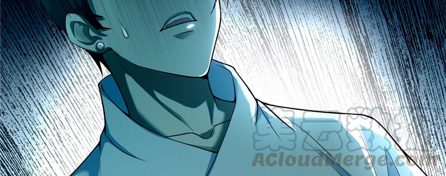 Infinity Mailman Ch.34 p51