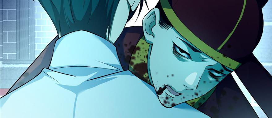 Infinity Mailman Ch.34 p58
