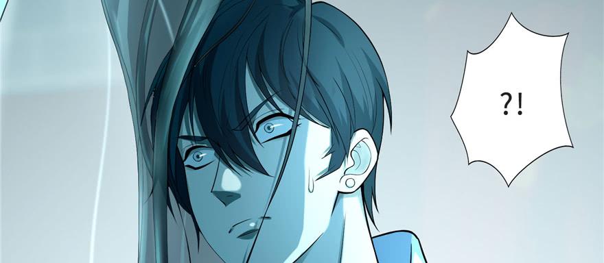 Infinity Mailman Ch.34 p66