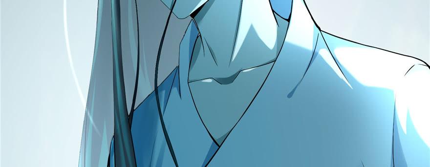Infinity Mailman Ch.34 p67
