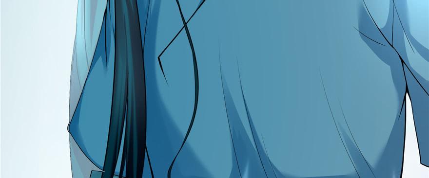 Infinity Mailman Ch.34 p68