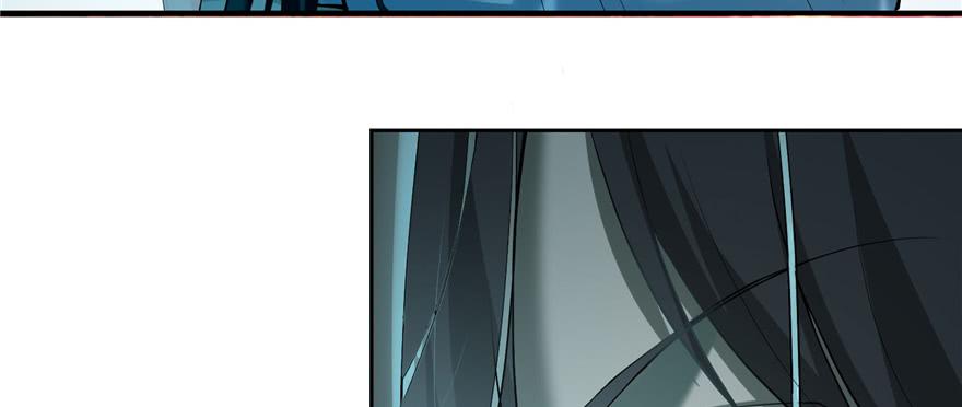 Infinity Mailman Ch.34 p69