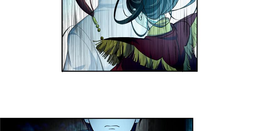 Infinity Mailman Ch.34 p72