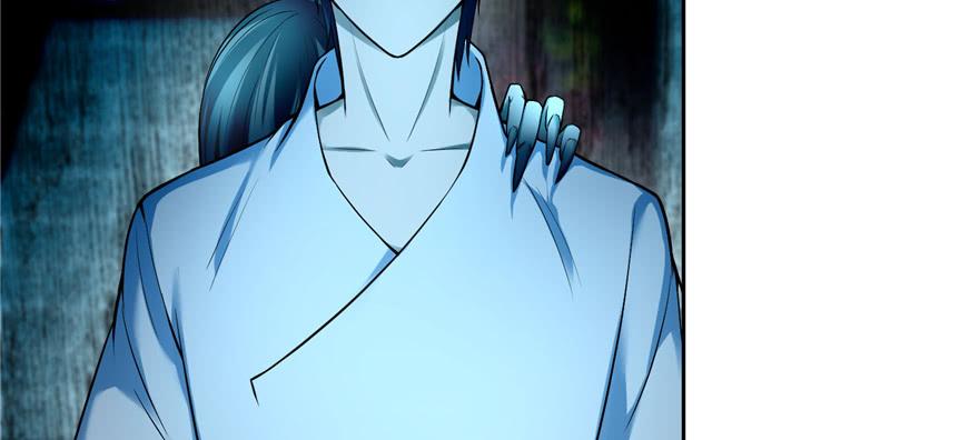 Infinity Mailman Ch.34 p73