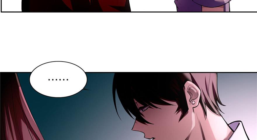 Infinity Mailman Ch.34 p88