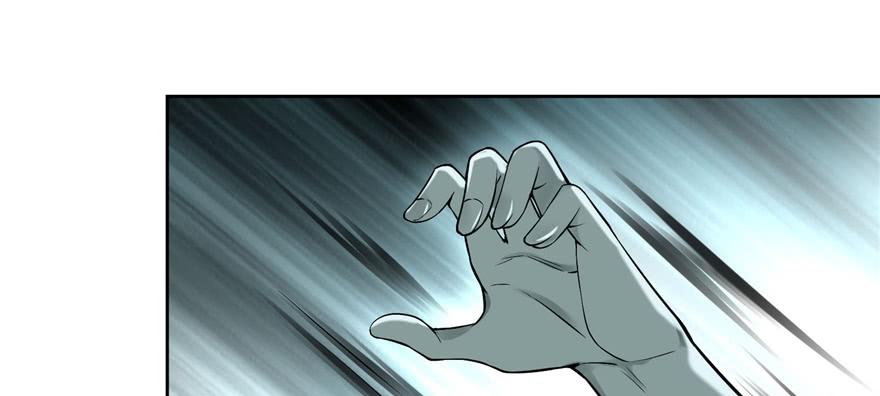 Infinity Mailman Ch.34 p96