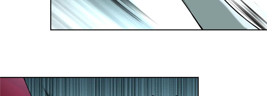 Infinity Mailman Ch.34 p97