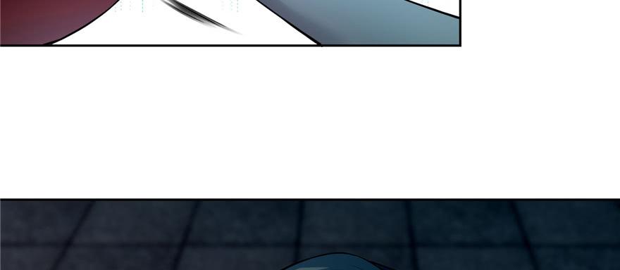 Infinity Mailman Ch.34 p99