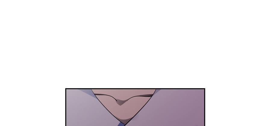 Infinity Mailman Ch.35 p10