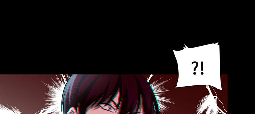 Infinity Mailman Ch.35 p102