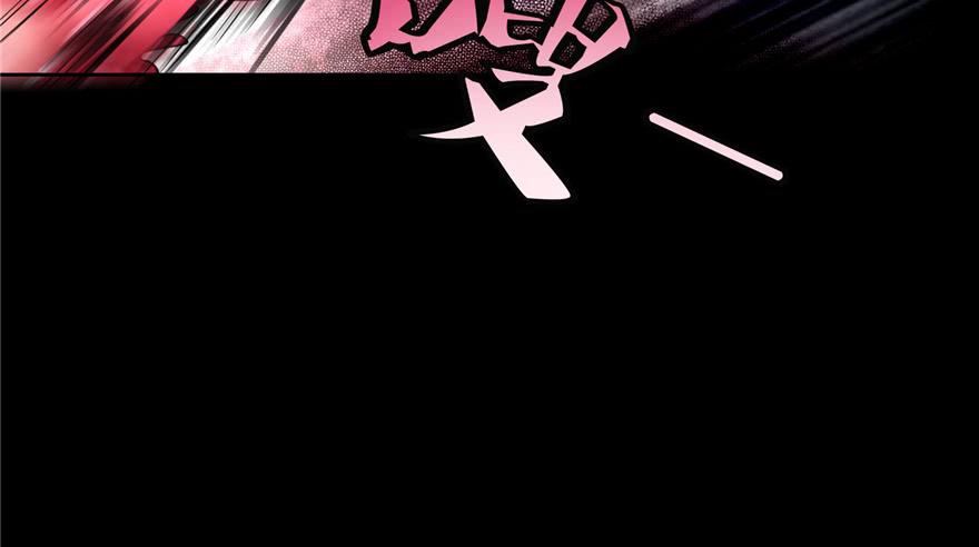 Infinity Mailman Ch.35 p110