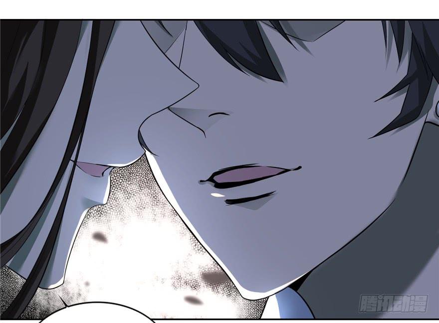 Infinity Mailman Ch.35 p13