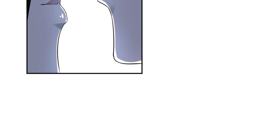 Infinity Mailman Ch.35 p17