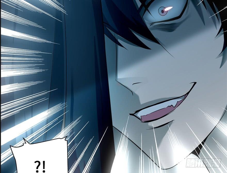 Infinity Mailman Ch.35 p19