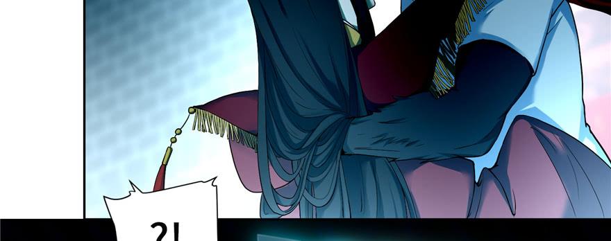 Infinity Mailman Ch.35 p30