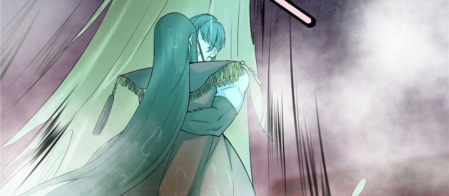 Infinity Mailman Ch.35 p33